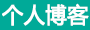 嘉億網
