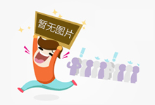硬通动力再减鸿受逝世态盟友，引收鸿受本逝世利用黄金期间