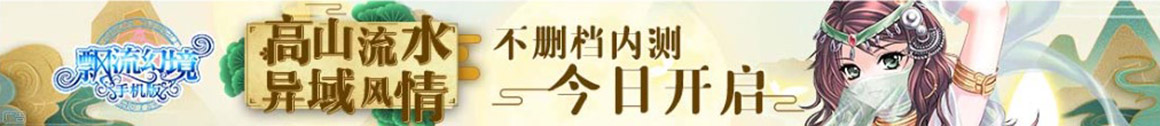嘉億網